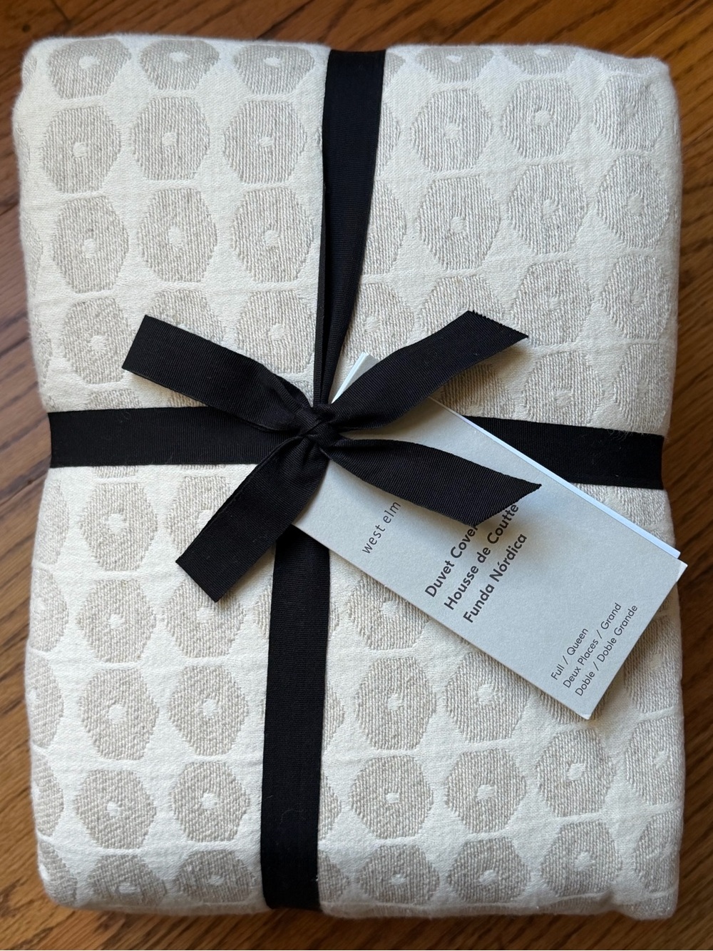 NWT West Elm Queen Duvet Cover